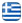 CAMPING ΜΑΡΜΑΡΙ - CAMPING ΑΣΤΥΠΑΛΑΙΑ - ΚΑΛΗΣ ΕΜΜΑΝΟΥΗΛ - Ελληνικά